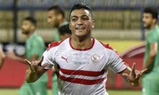مصطفي محمد على رادار جالاتا سراي
