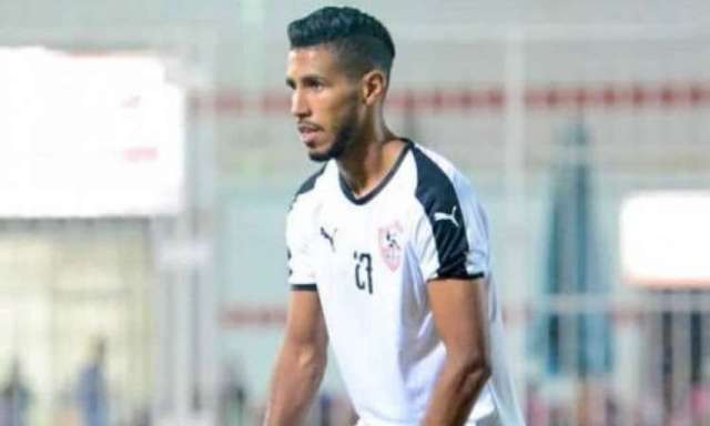 محمد اوناجم